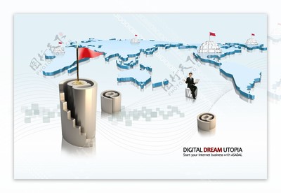 占據(jù)制高點網(wǎng)絡科技圖片