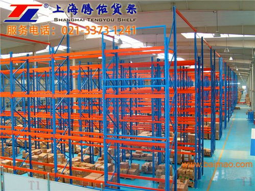 上海重型貨架廠 專業(yè)生產(chǎn)銷售重型擱板貨架，送貨上門，價(jià)格實(shí)惠